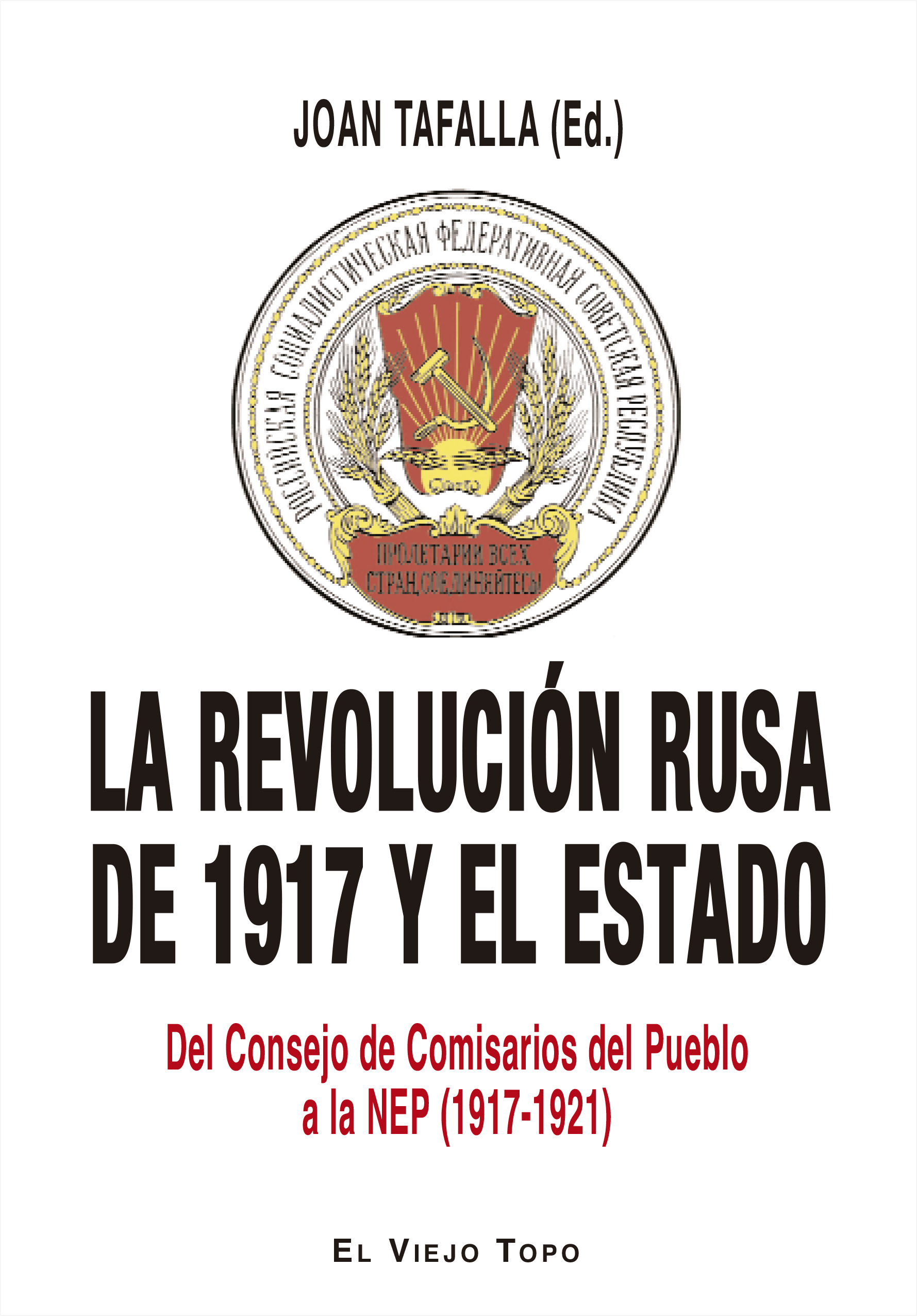 Revolución rusa de 1917