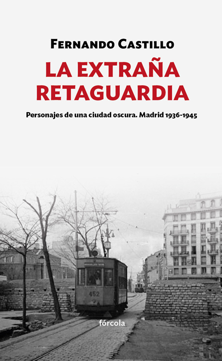 La extraña retaguardia