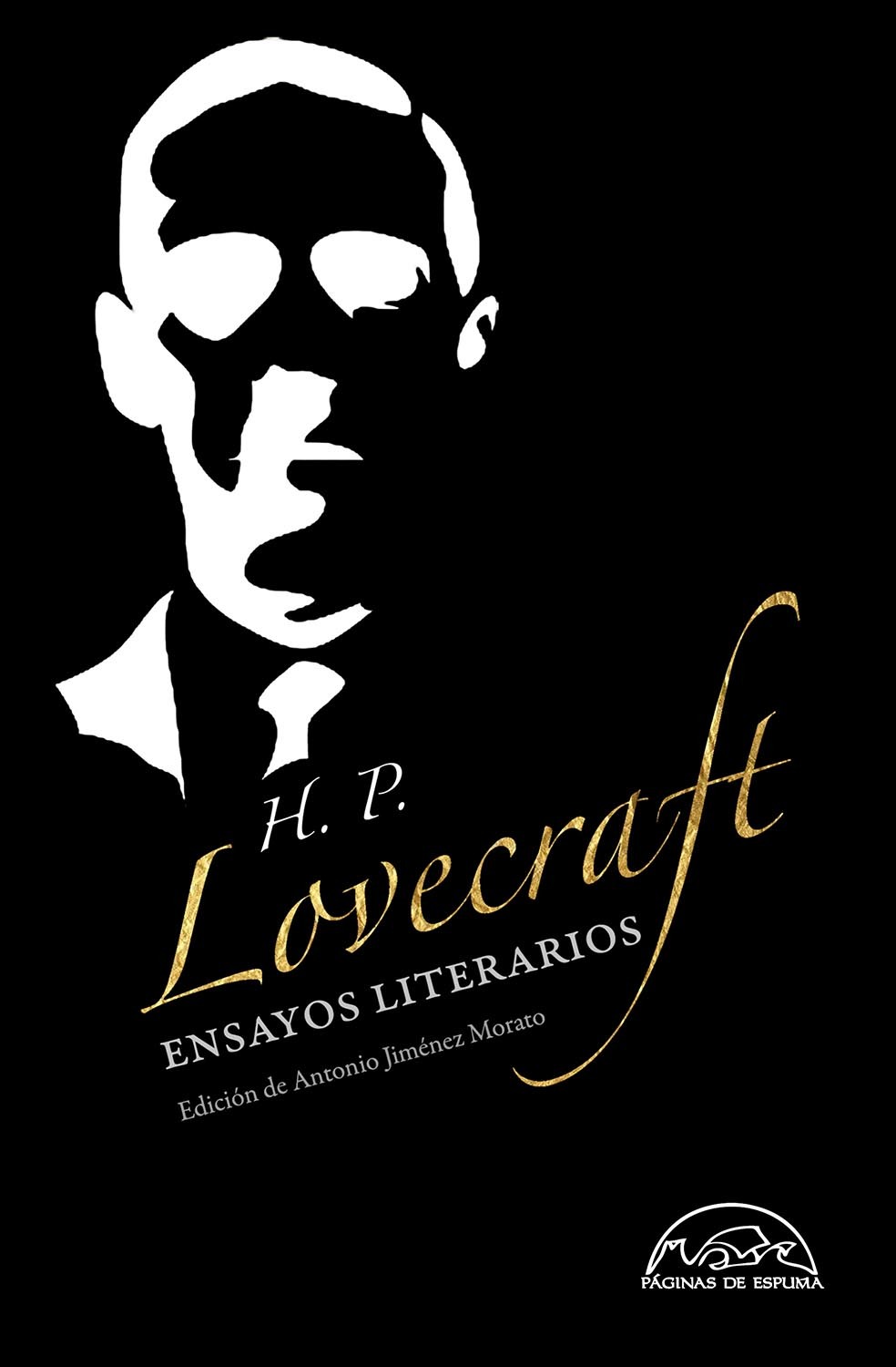 Ensayos literarios