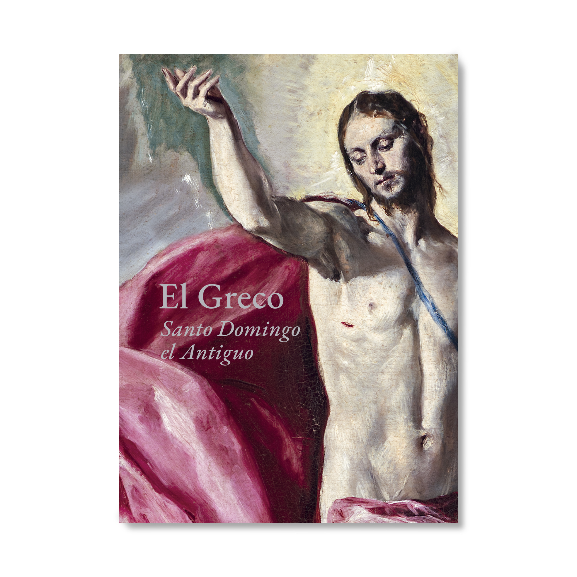 El Greco. Santo Domingo el Antiguo